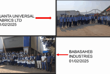 Industrial Visit- Ajanta Universal Fabrics Ltd and Babasaheb Engineering  works (Machine shop)