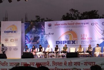 DIPEX project competition participation by Mechanical engineering students