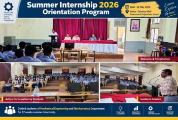 Summer Internship 2026 Orientation Program